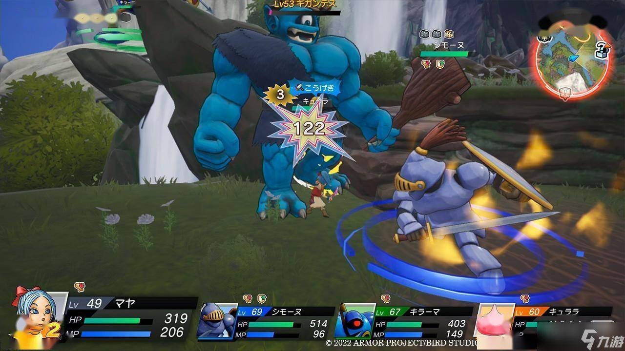 我的世界 重制版 截图16