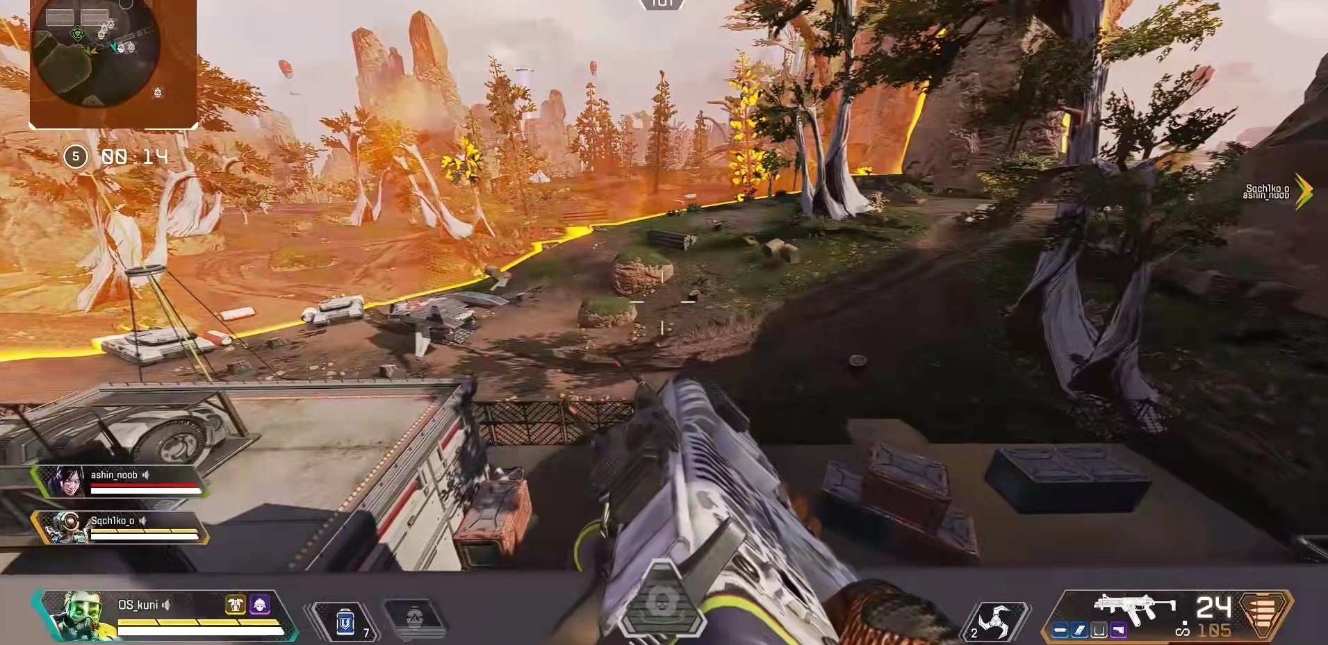 骑马与砍杀2 重制版 截图9