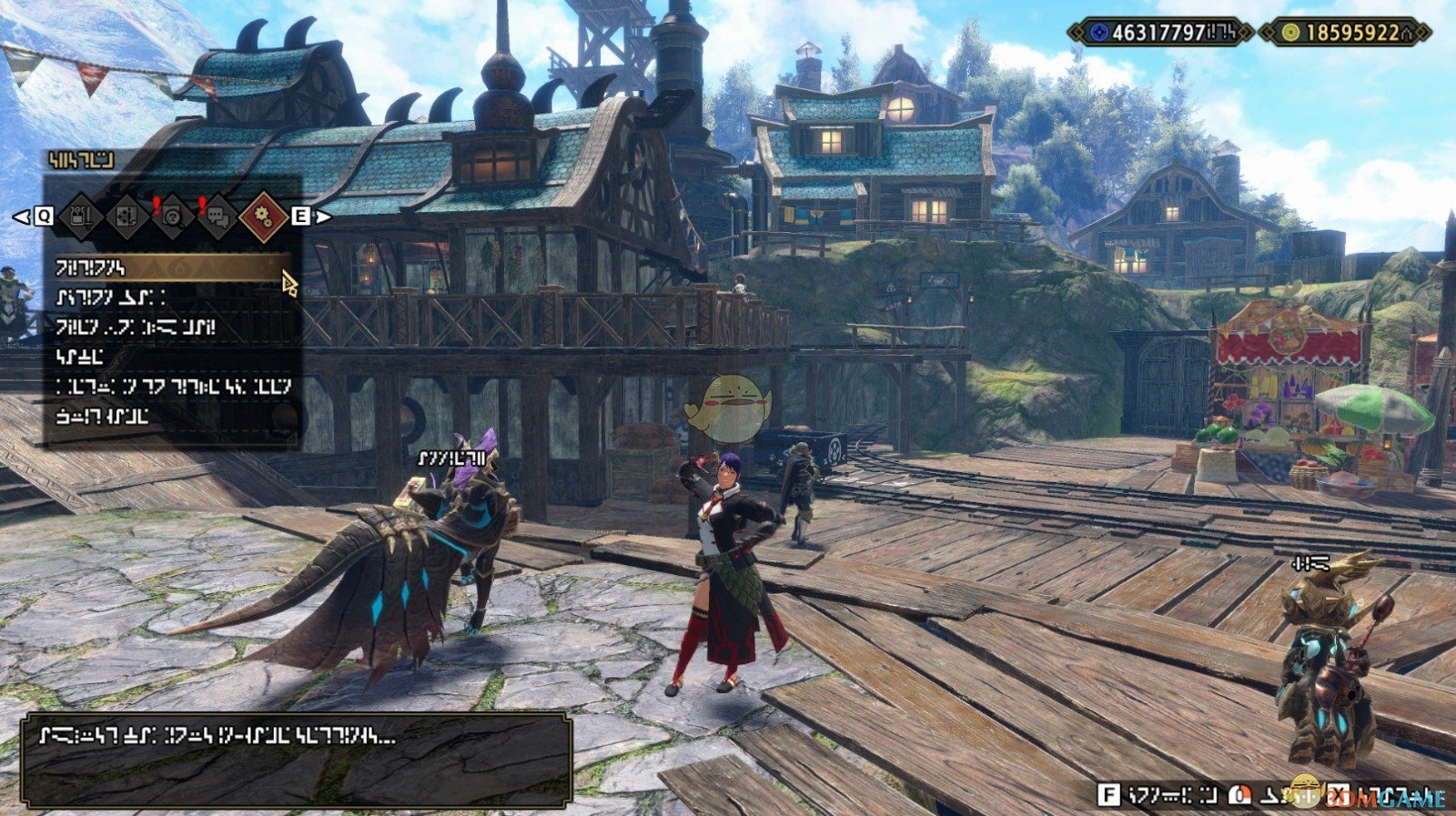 全面战争：三国 截图4