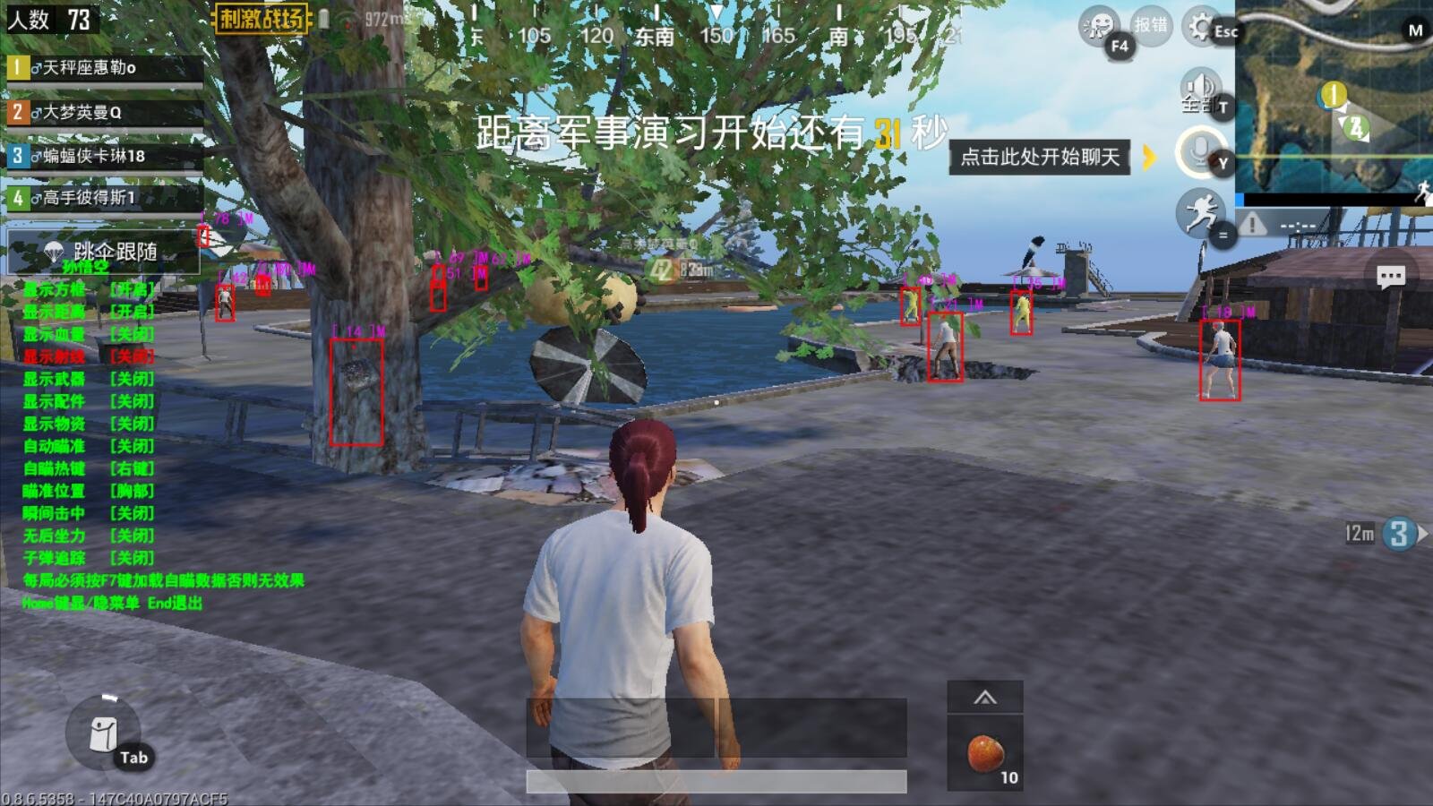 缺氧 年度版 截图20