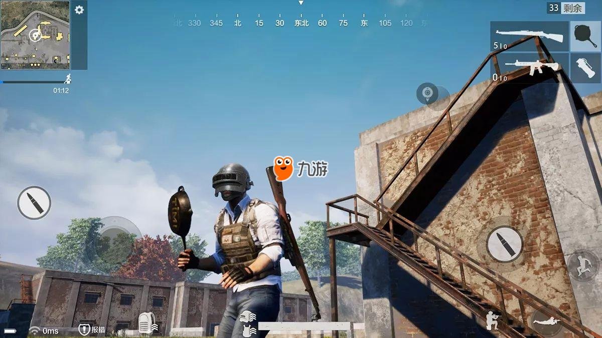 地平线：零之曙光 年度版 截图11