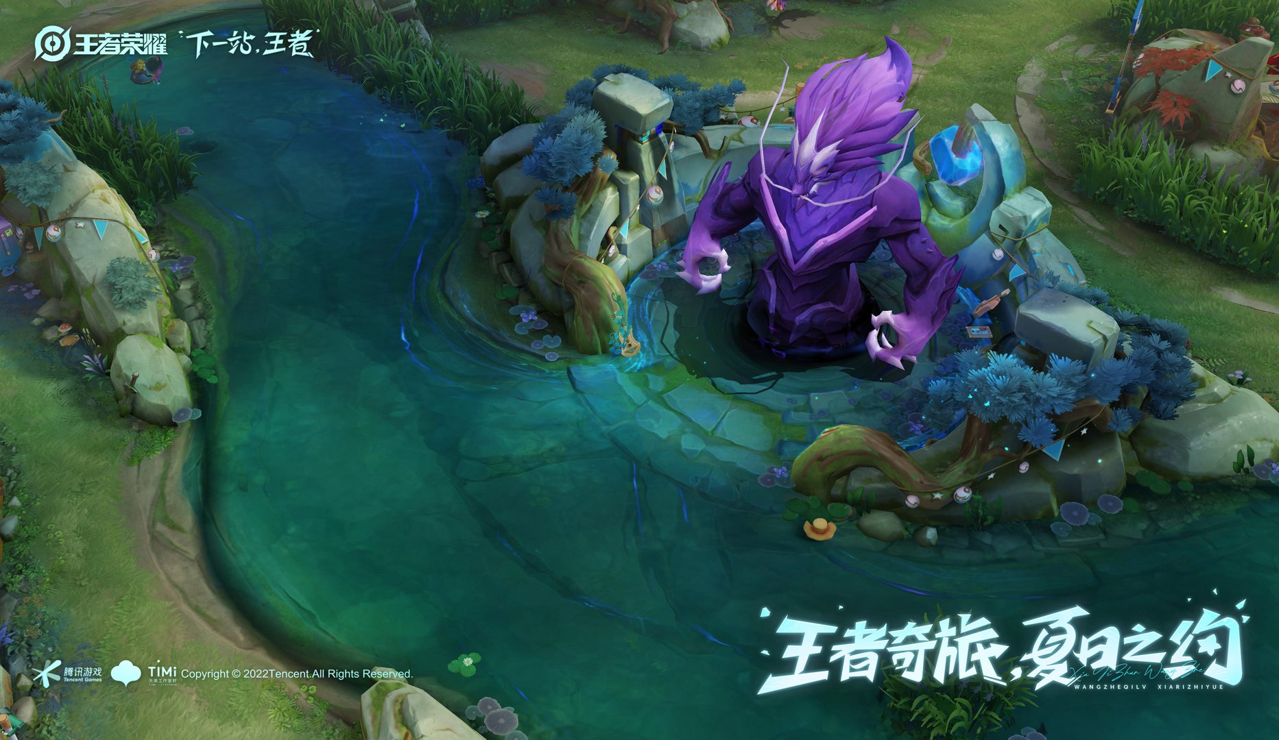 荒野大镖客2 终极版 截图4