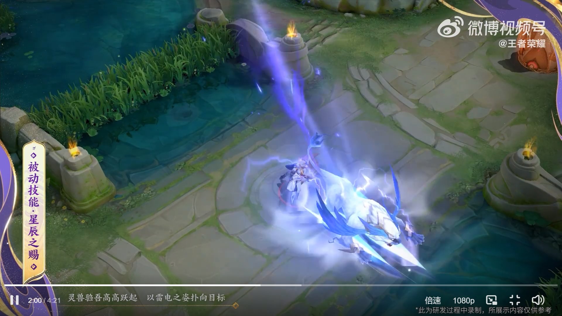 荒野大镖客2 终极版 截图12