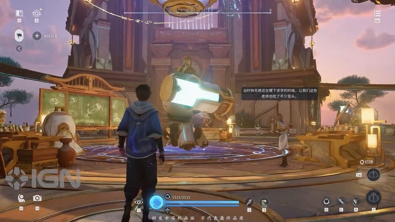 荒野大镖客2 终极版 截图13