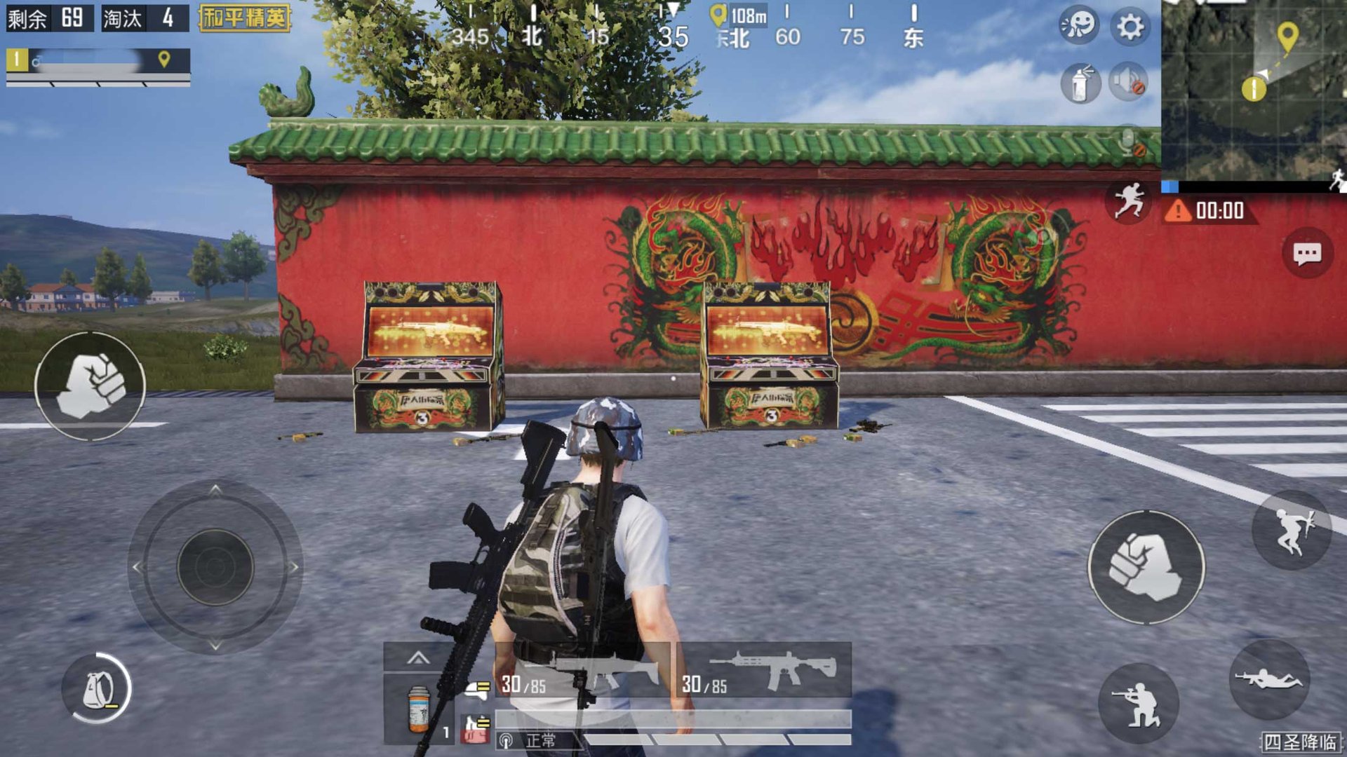 荒野大镖客2 终极版 截图4