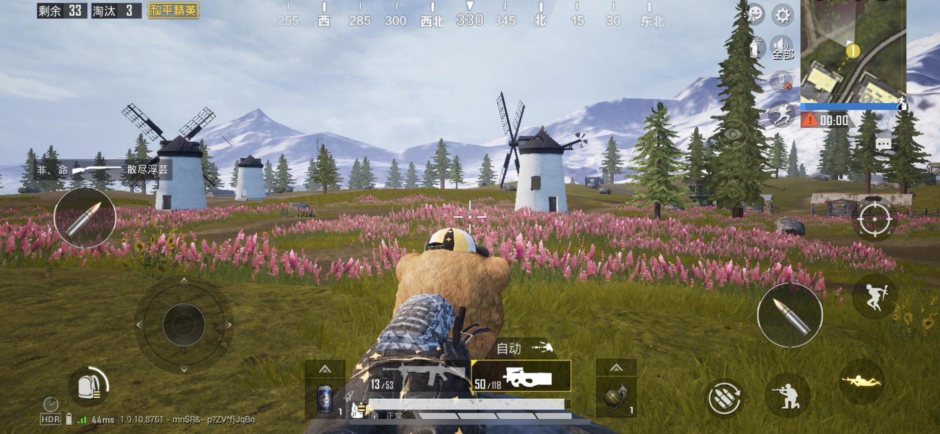 荒野大镖客2 终极版 截图10