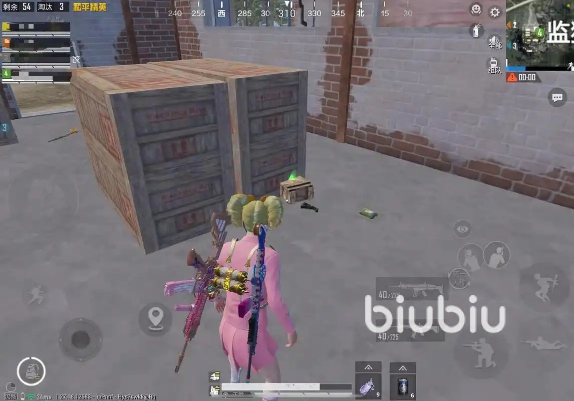 荒野大镖客2 终极版 截图20