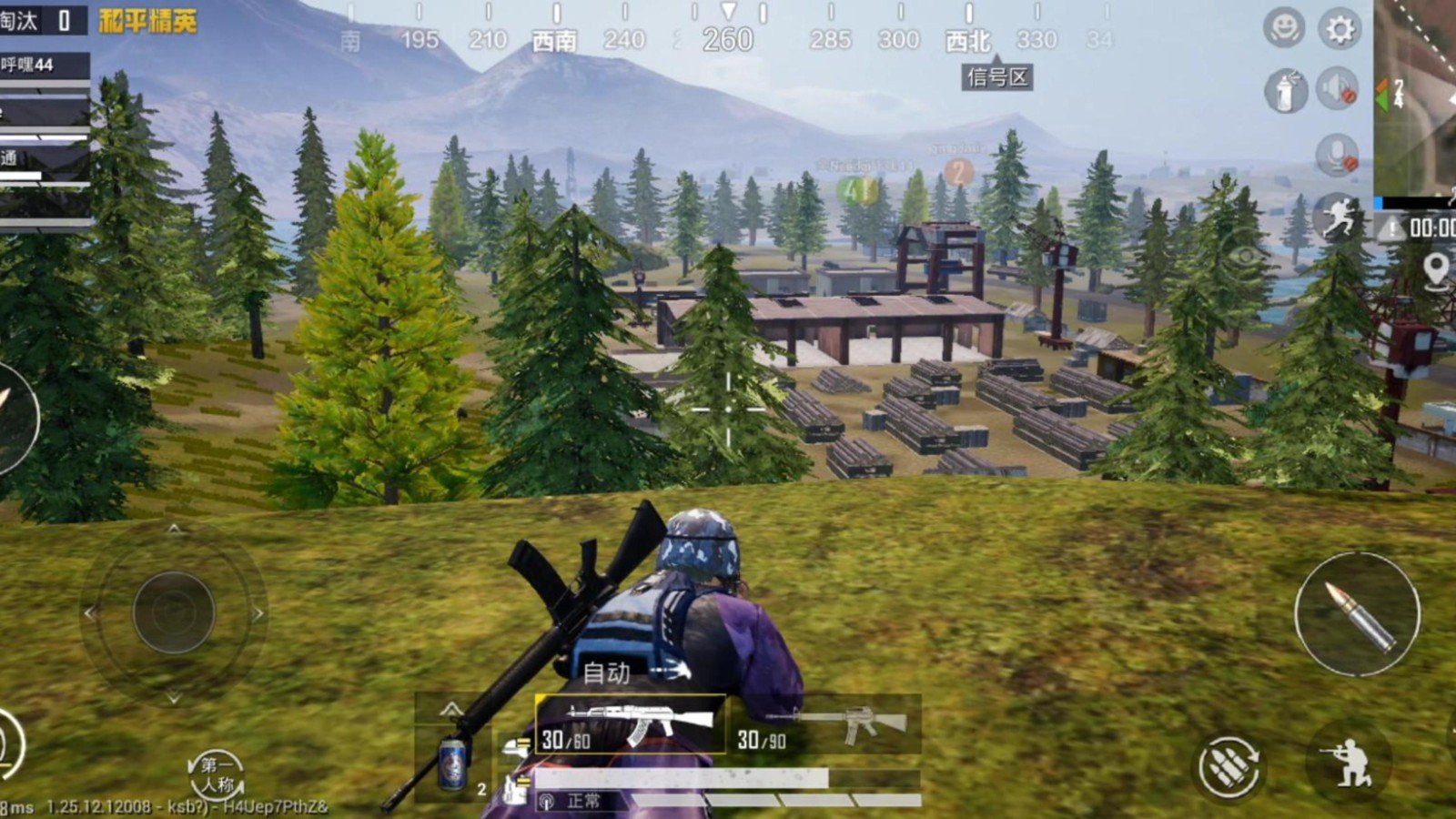 荒野大镖客2 终极版 截图21