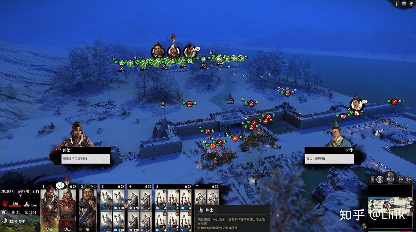 荒野大镖客2 终极版 截图3