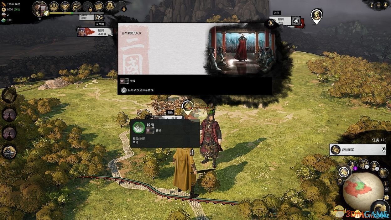 荒野大镖客2 终极版 截图6