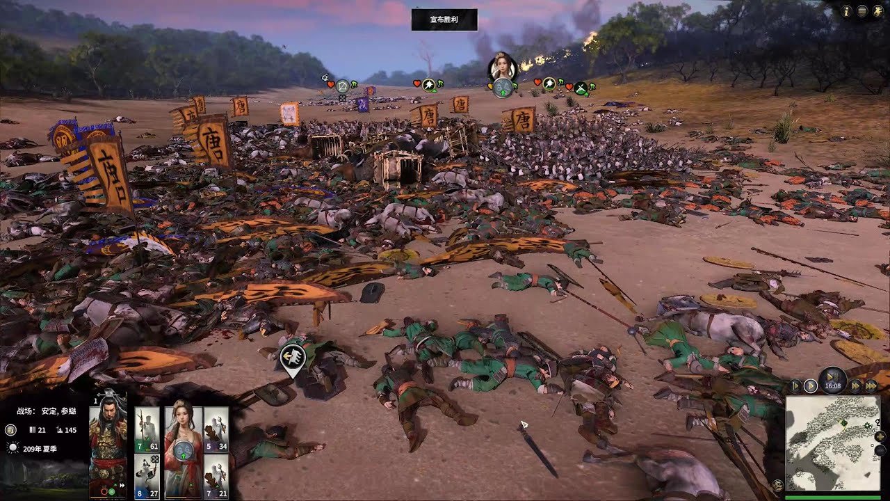 荒野大镖客2 终极版 截图8