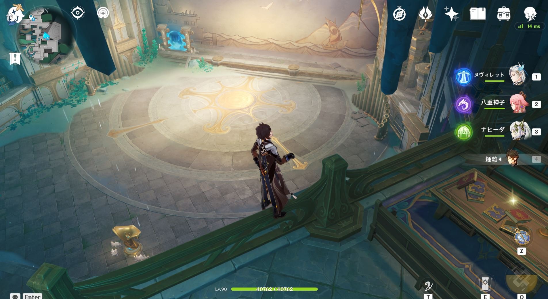 缺氧 年度版 截图10