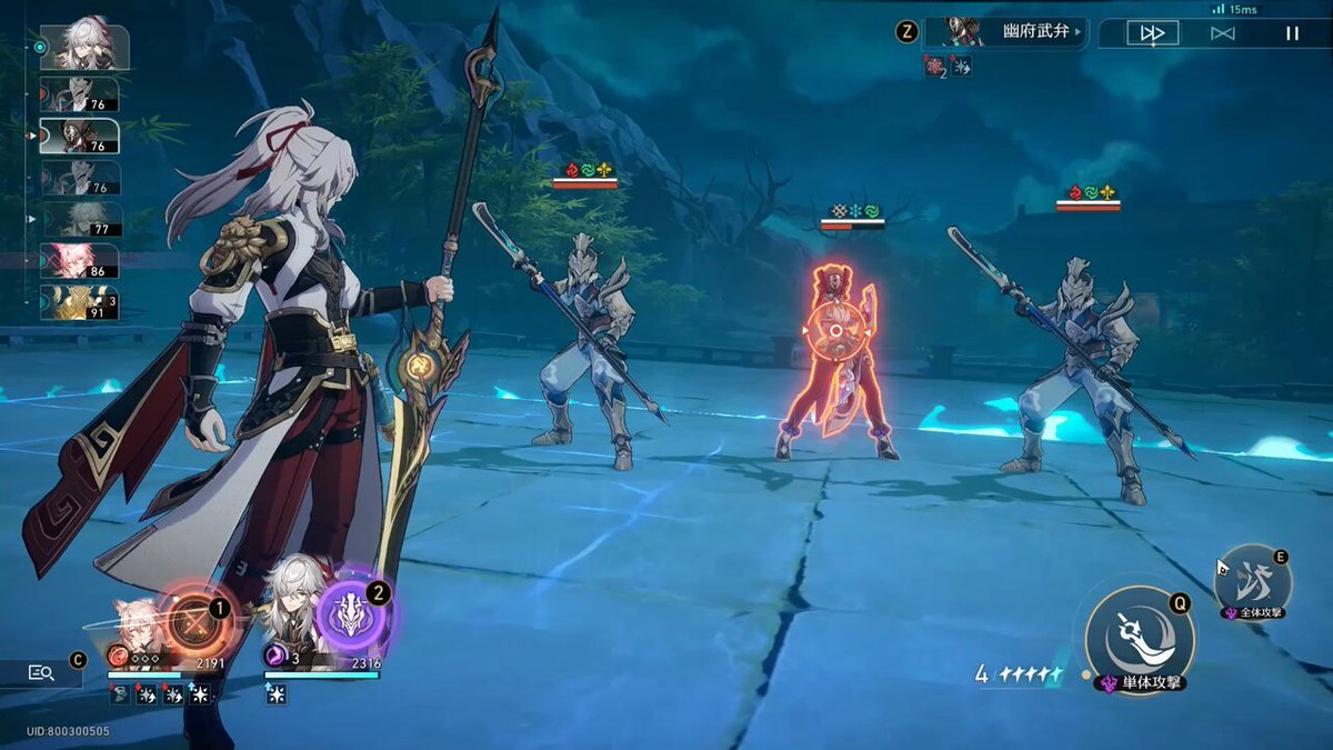 缺氧 年度版 截图13