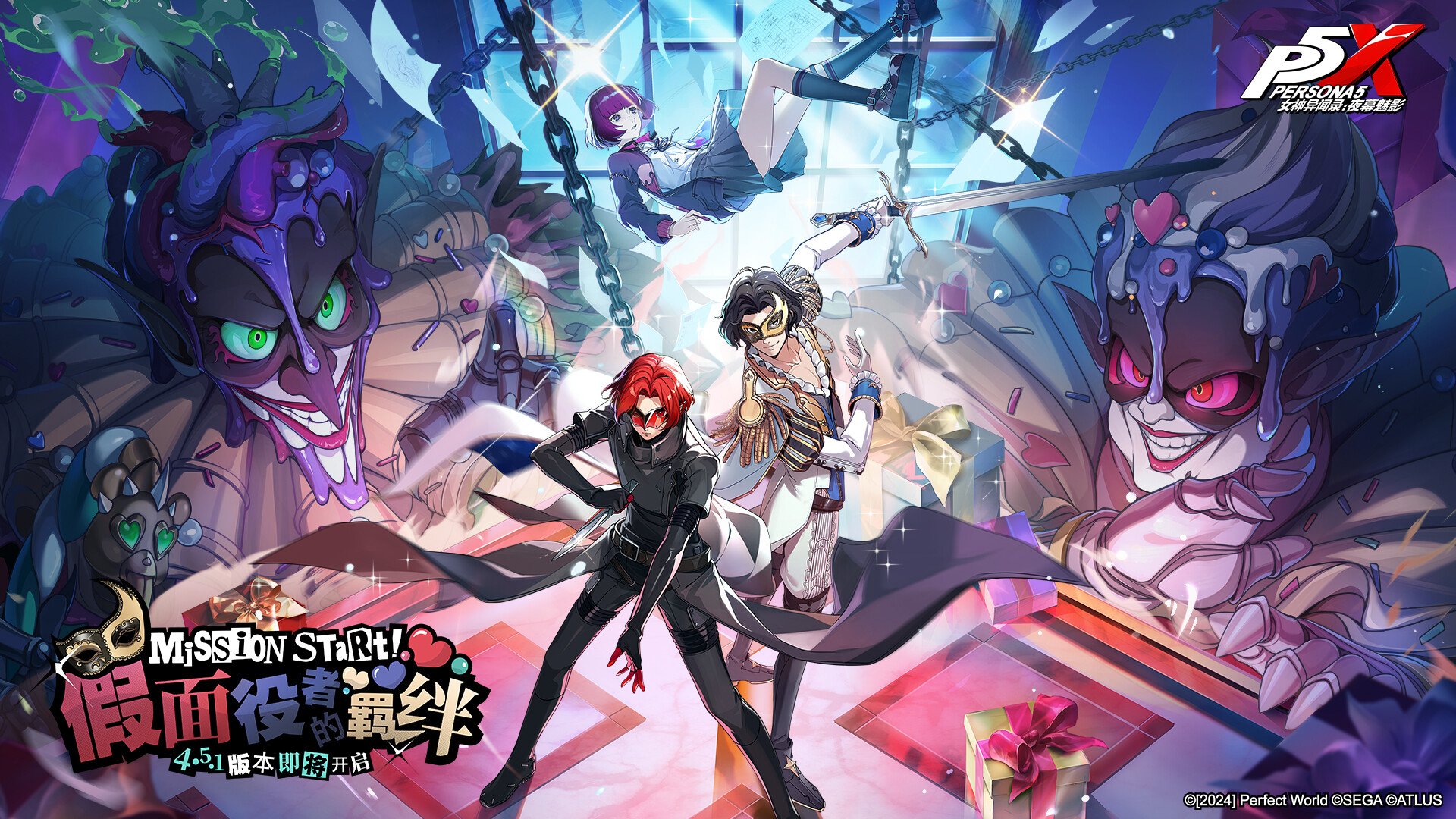 尼尔：机械纪元 完整版 截图3