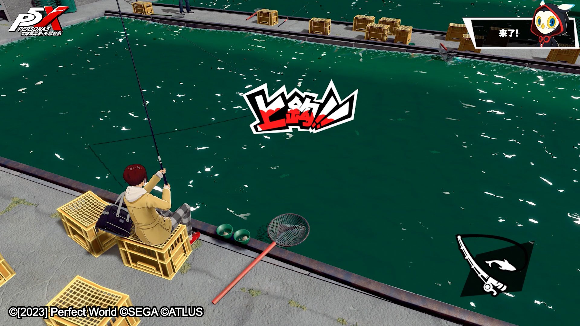 尼尔：机械纪元 完整版 截图19