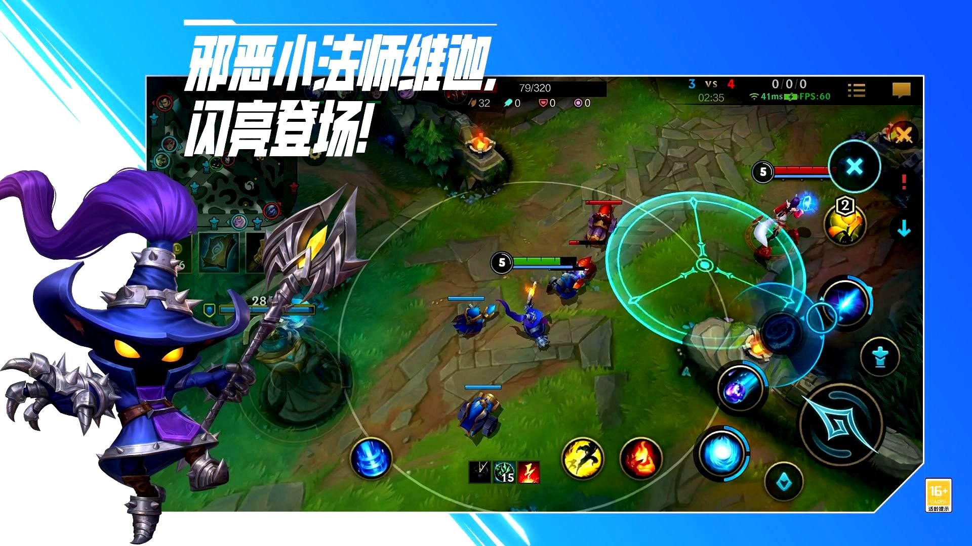 赛博朋克2077 重制版 截图22