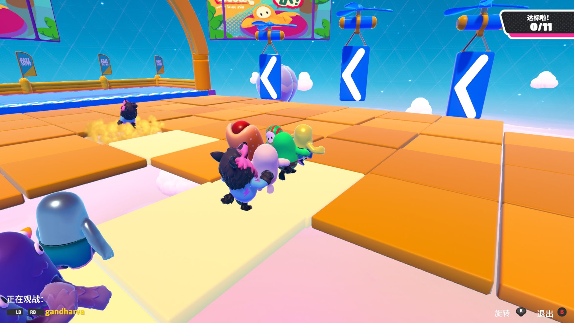 我的世界 年度版 截图18