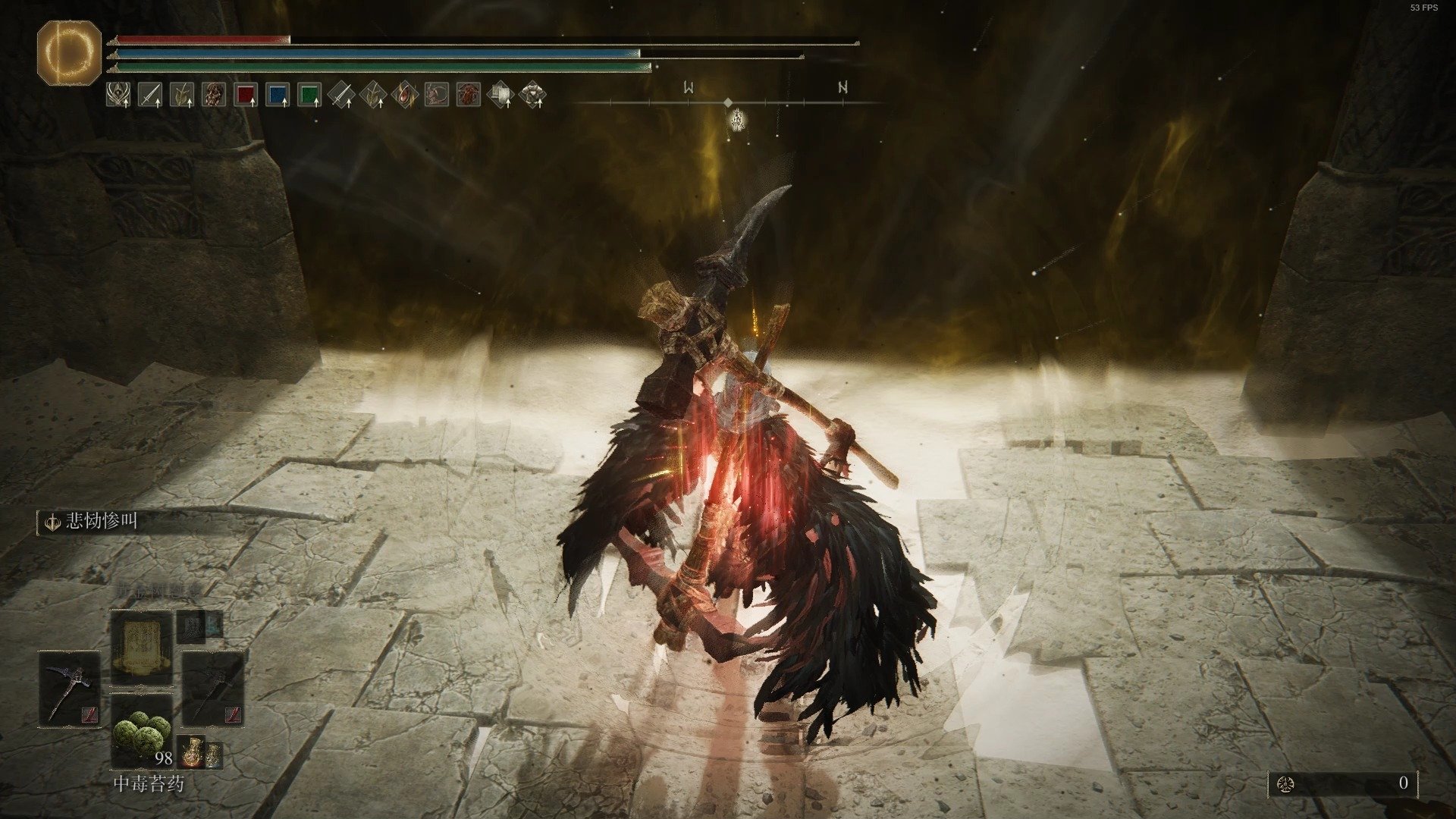 恐鬼症 重制版 截图12