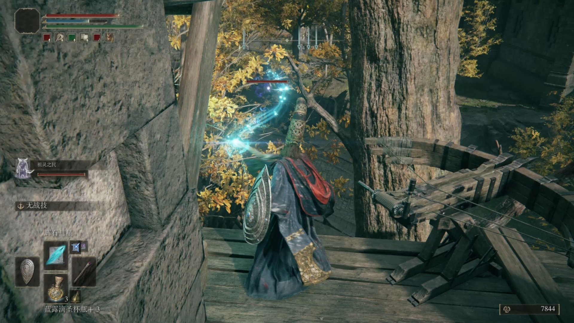 恐鬼症 重制版 截图22