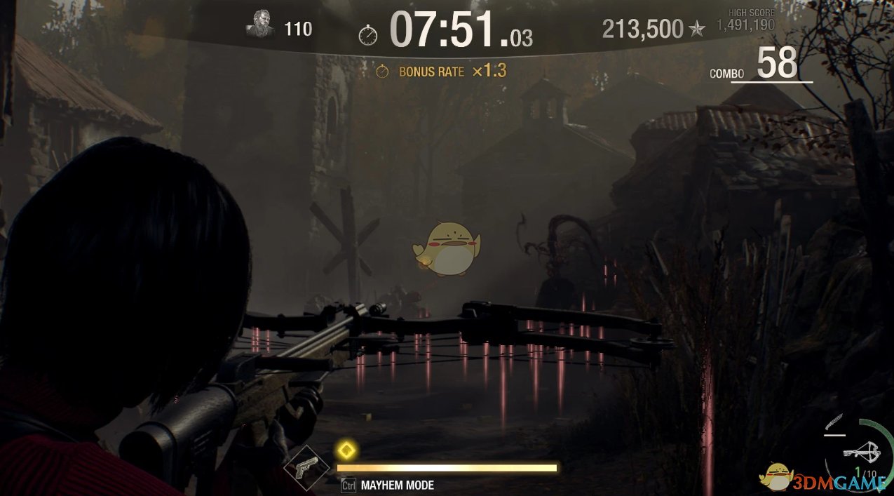 地平线：零之曙光 年度版 截图14