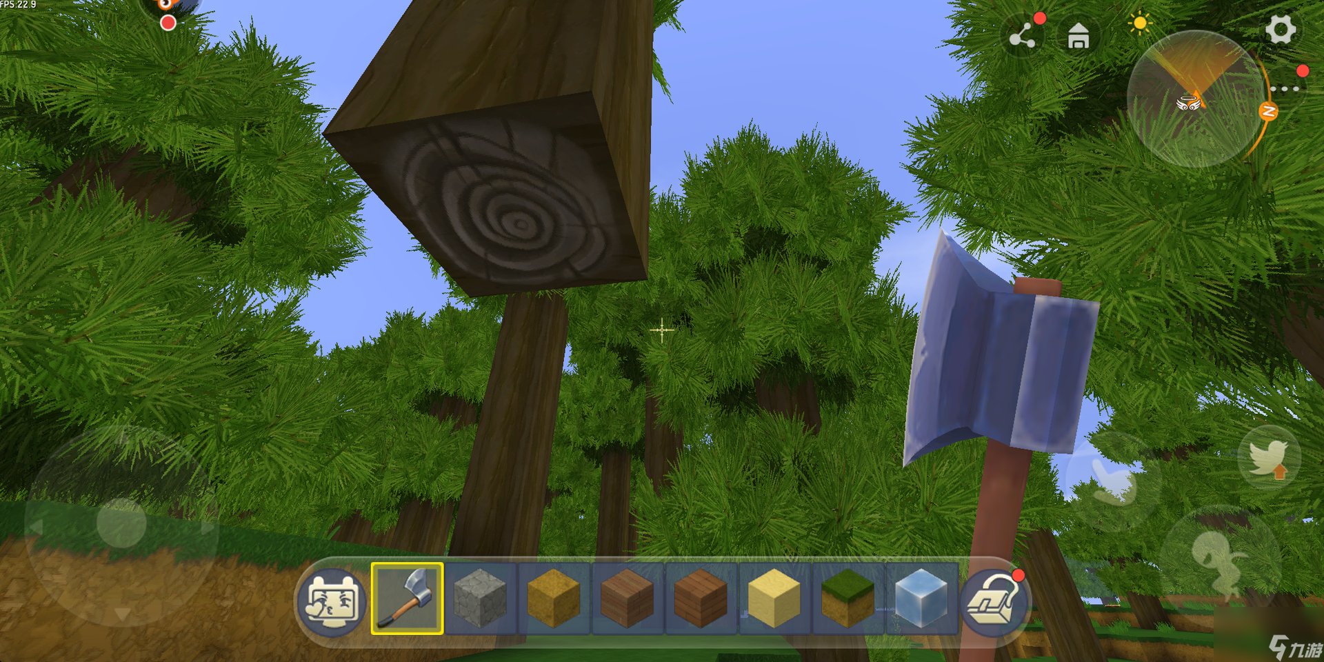 地平线：零之曙光 年度版 截图17