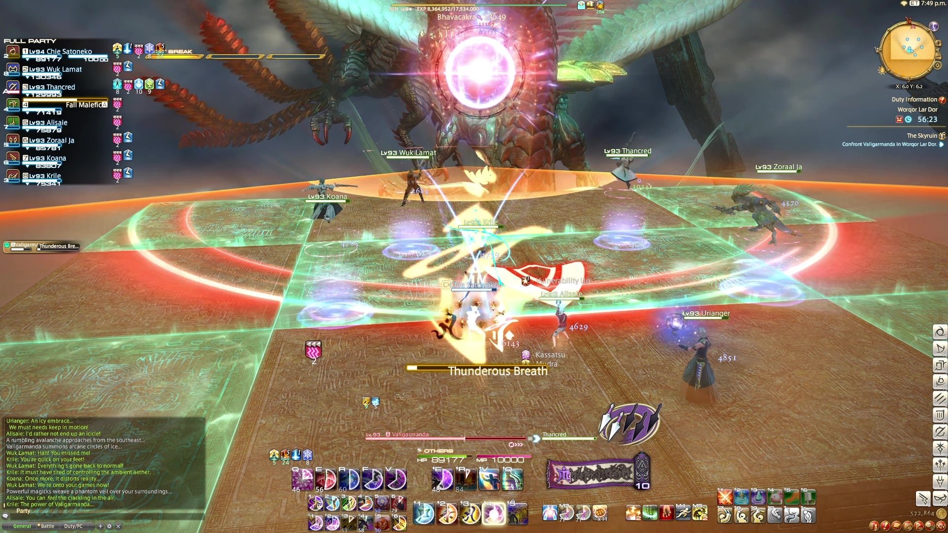 缺氧 年度版 截图14