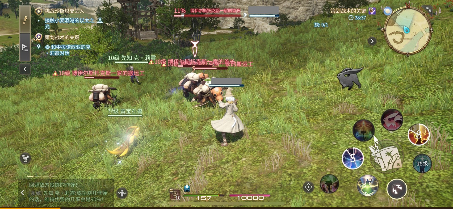 缺氧 年度版 截图16