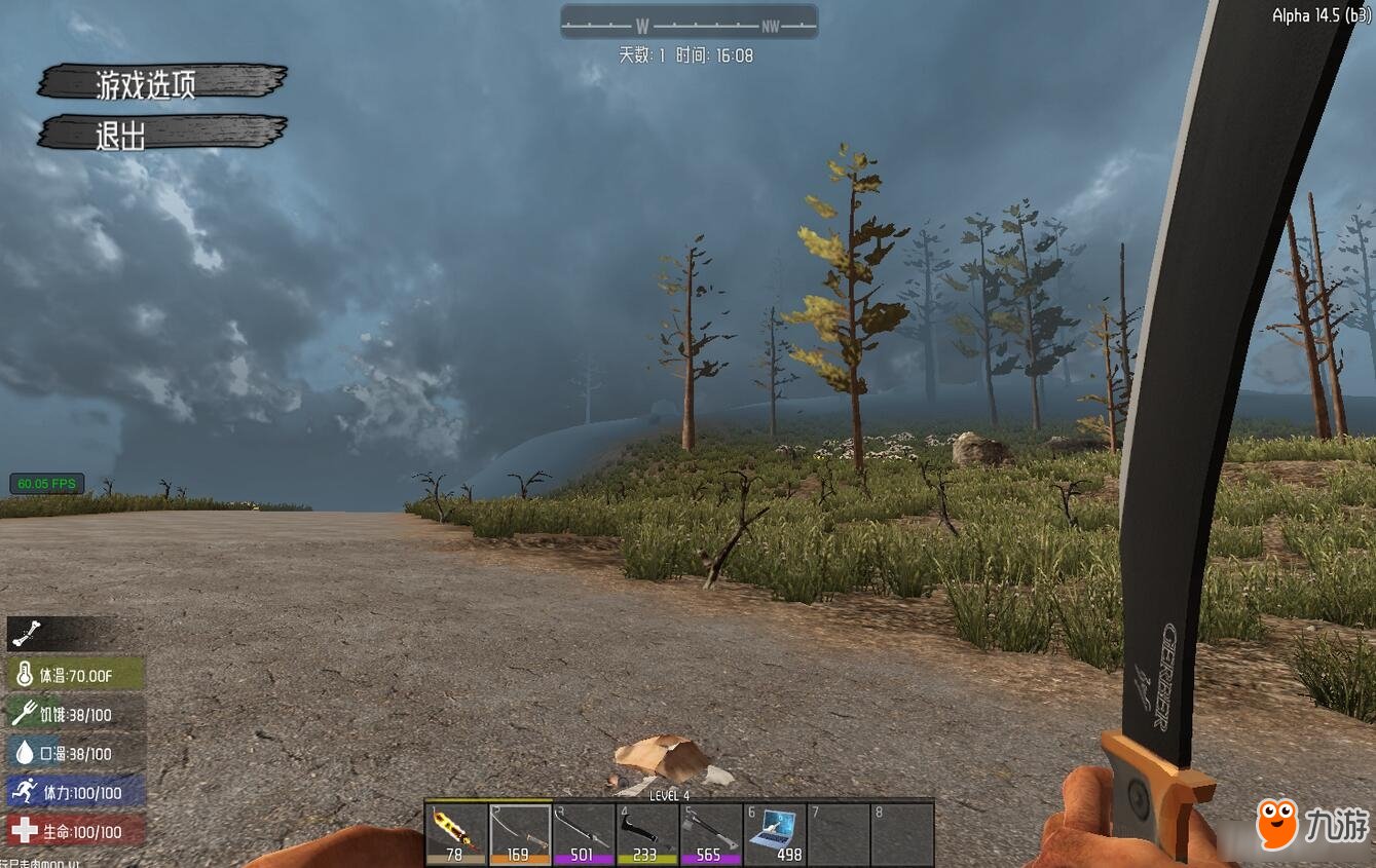 缺氧 年度版 截图1