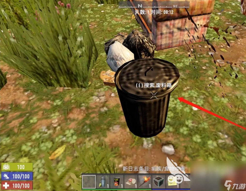 缺氧 年度版 截图4