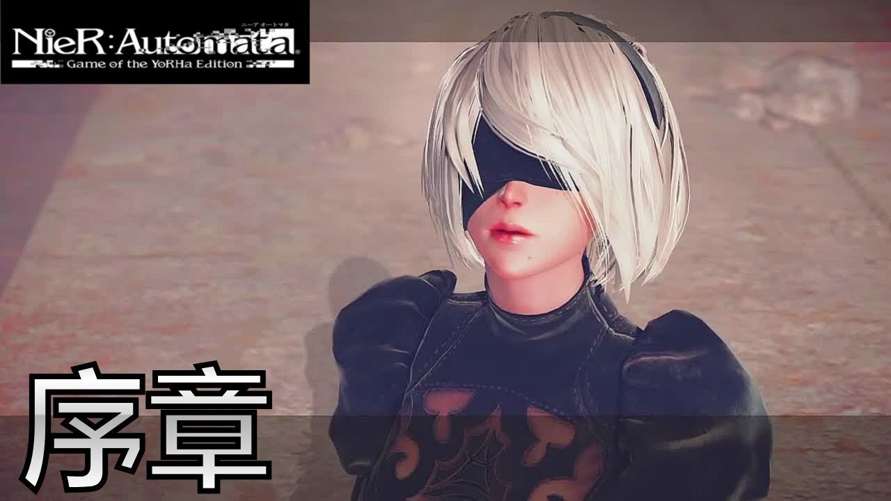 荒野大镖客2 终极版 截图16