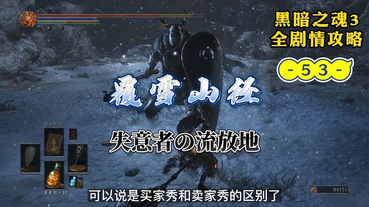 工人物语 年度版 截图16