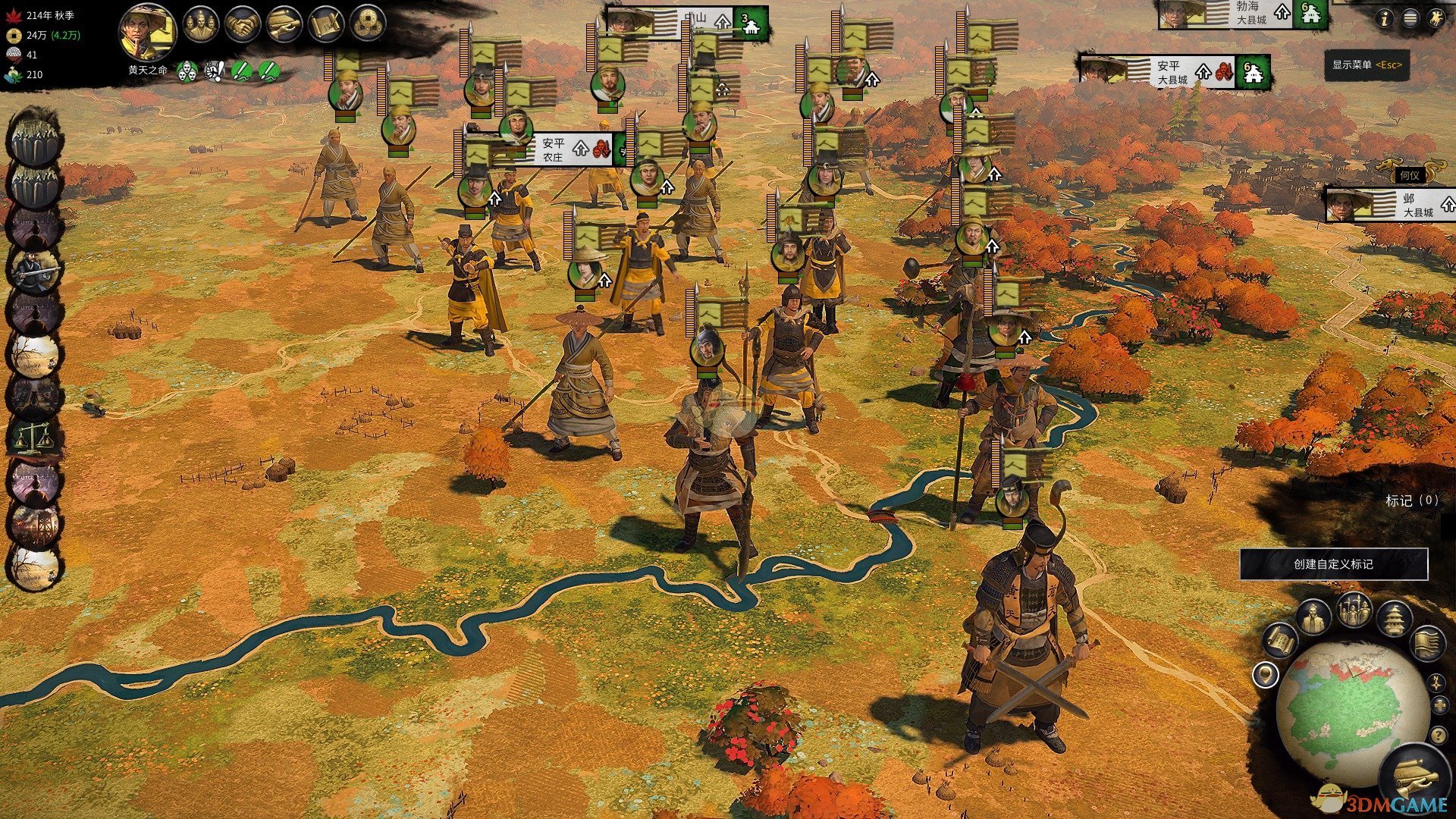 荒野大镖客2 终极版 截图2