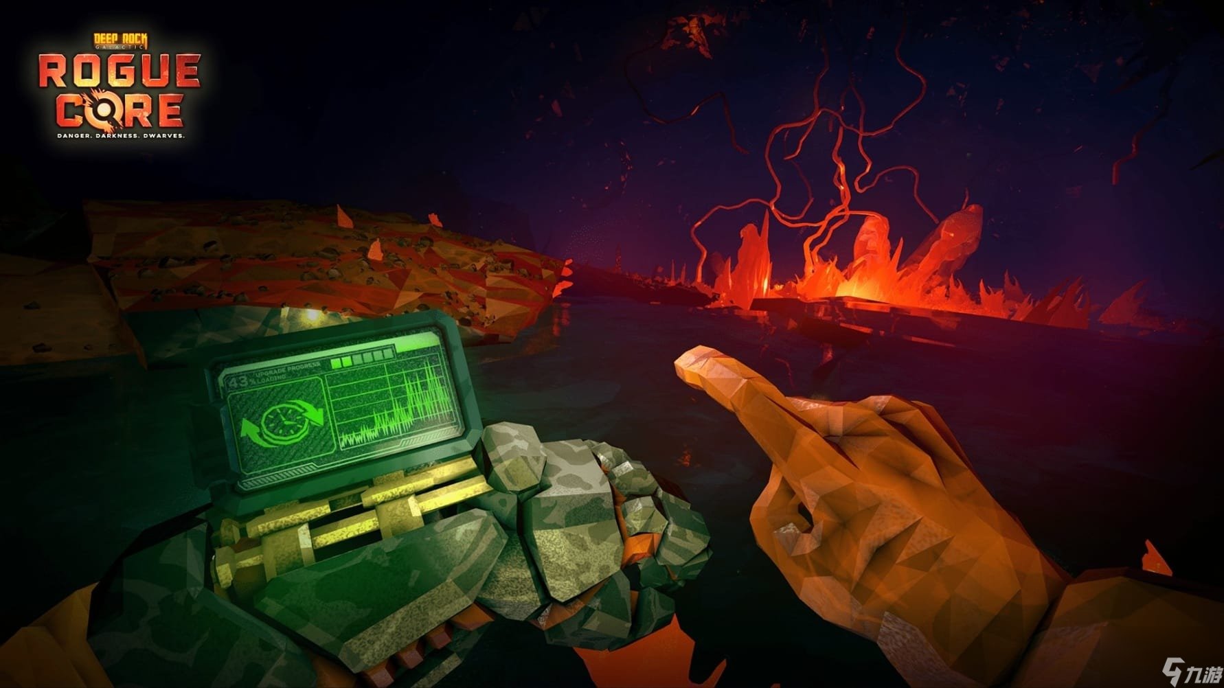 地平线：零之曙光 年度版 截图9