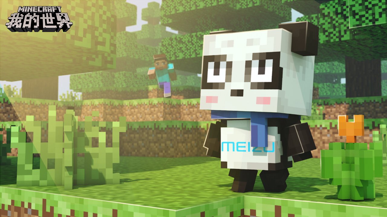 双人成行 重制版 截图5