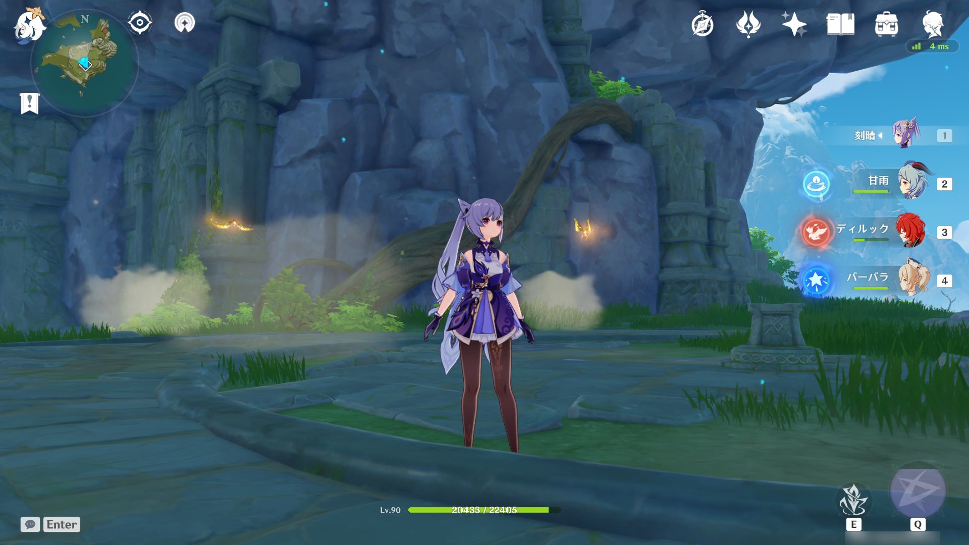 尼尔：机械纪元 完整版 截图13