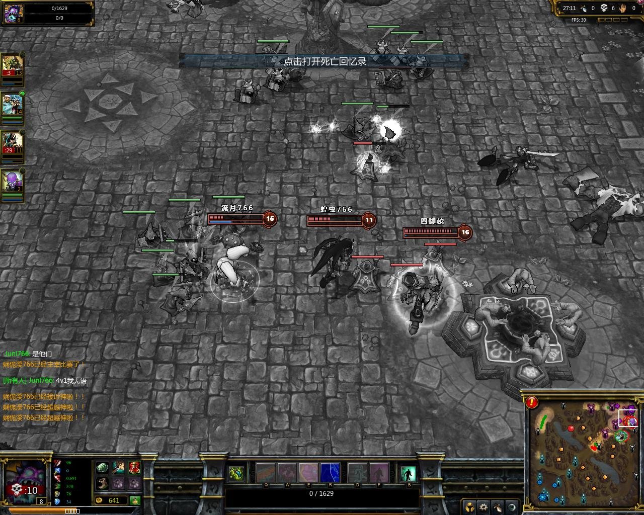 荒野大镖客2 终极版 截图11