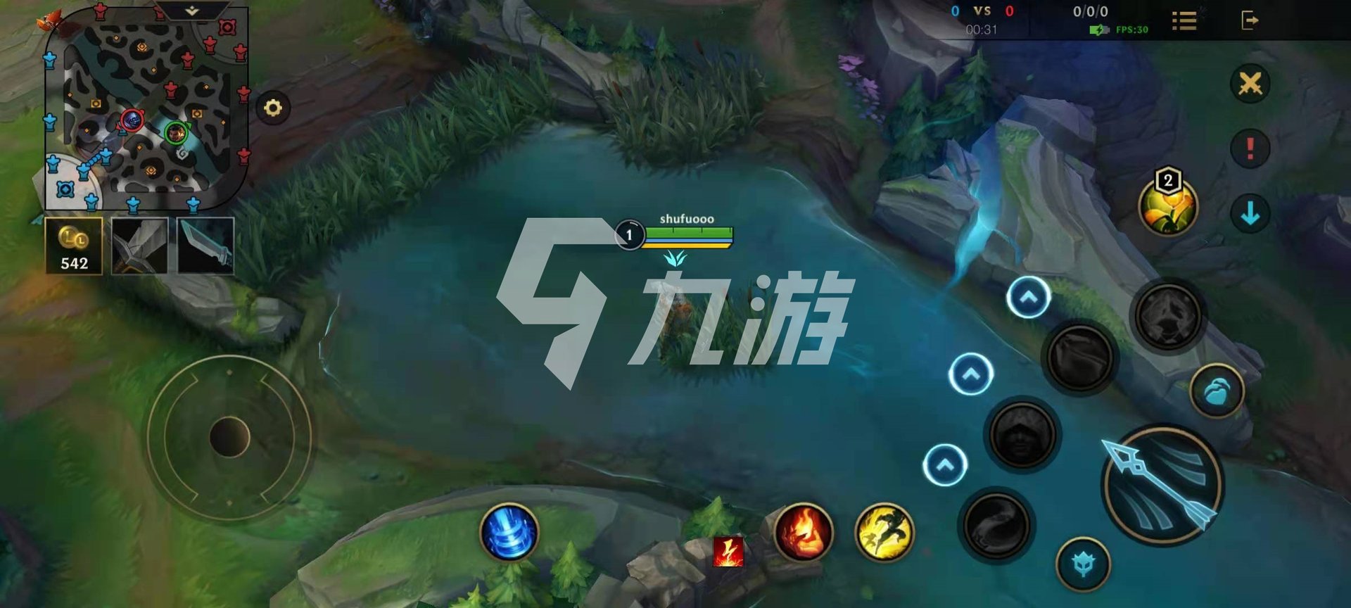 荒野大镖客2 终极版 截图24