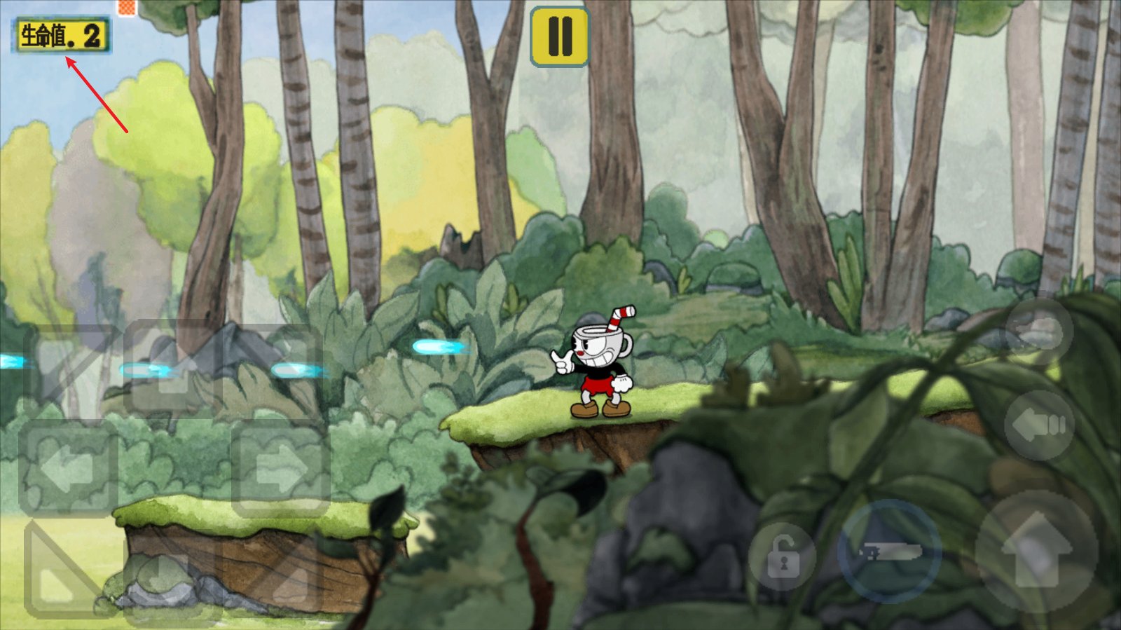 饥荒 豪华版 截图21