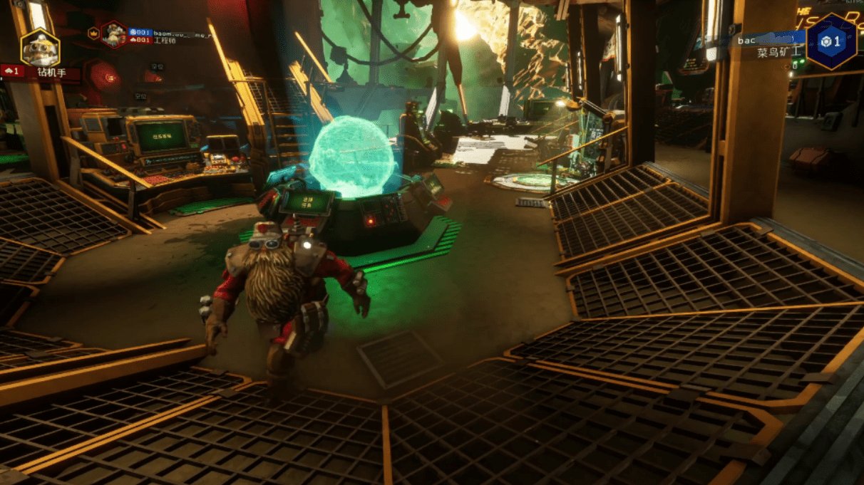 双人成行 重制版 截图16