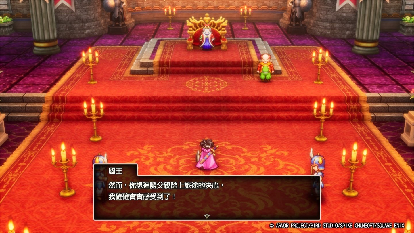 工人物语 年度版 截图16