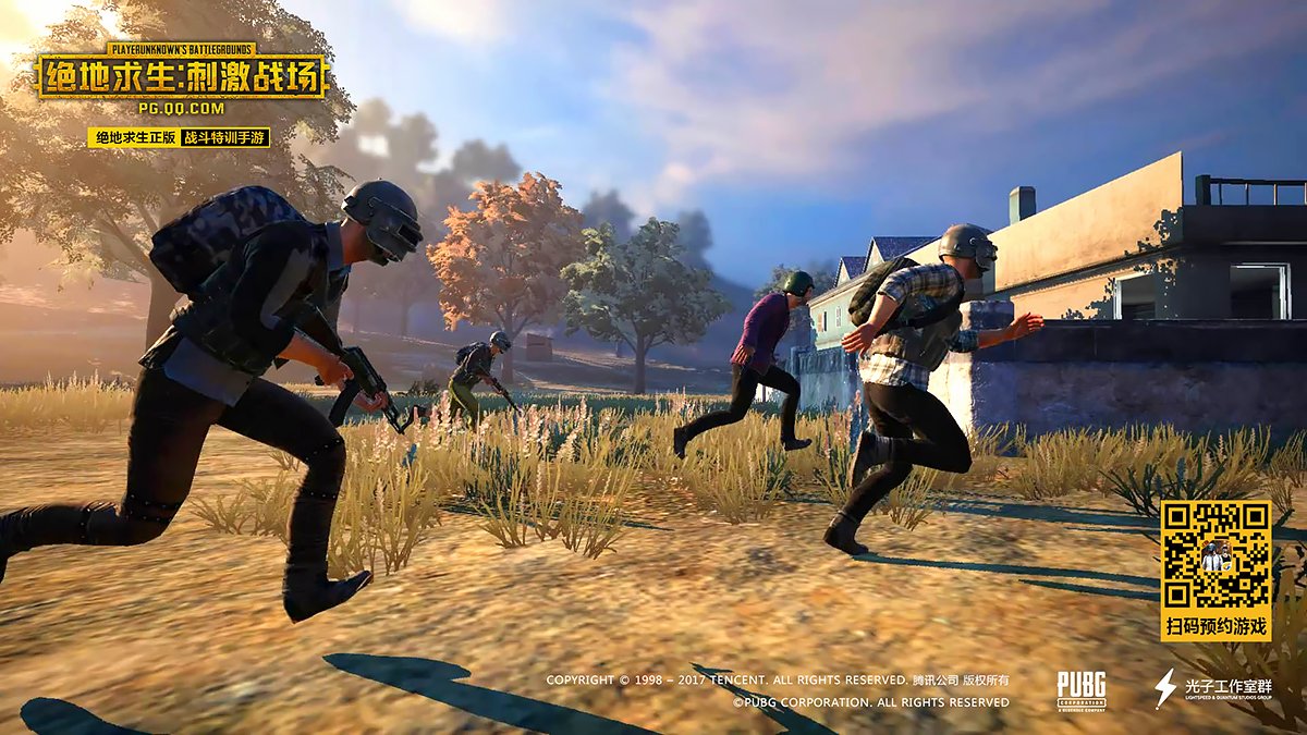 荒野大镖客2 终极版 截图6