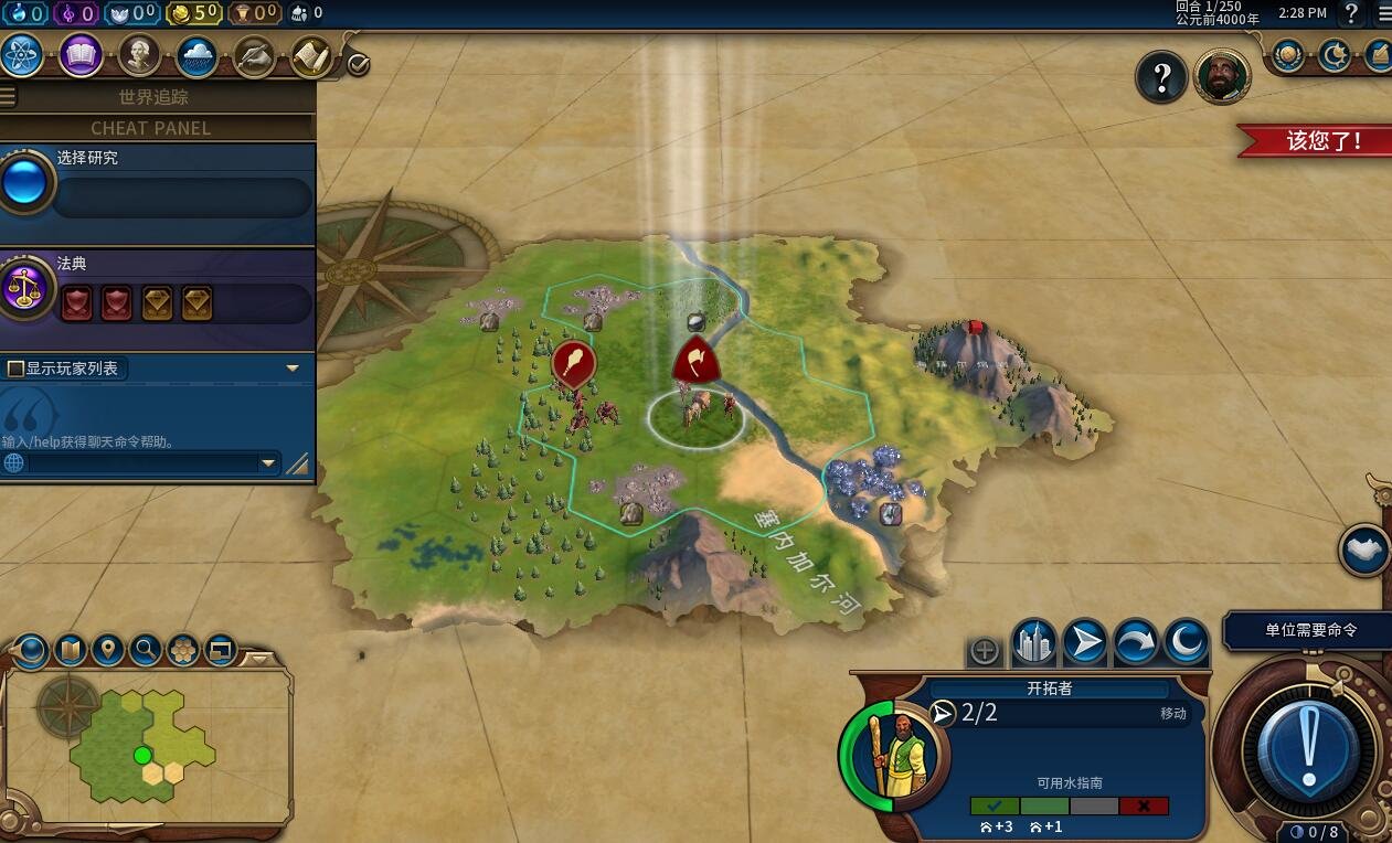 赛博朋克2077 重制版 截图18