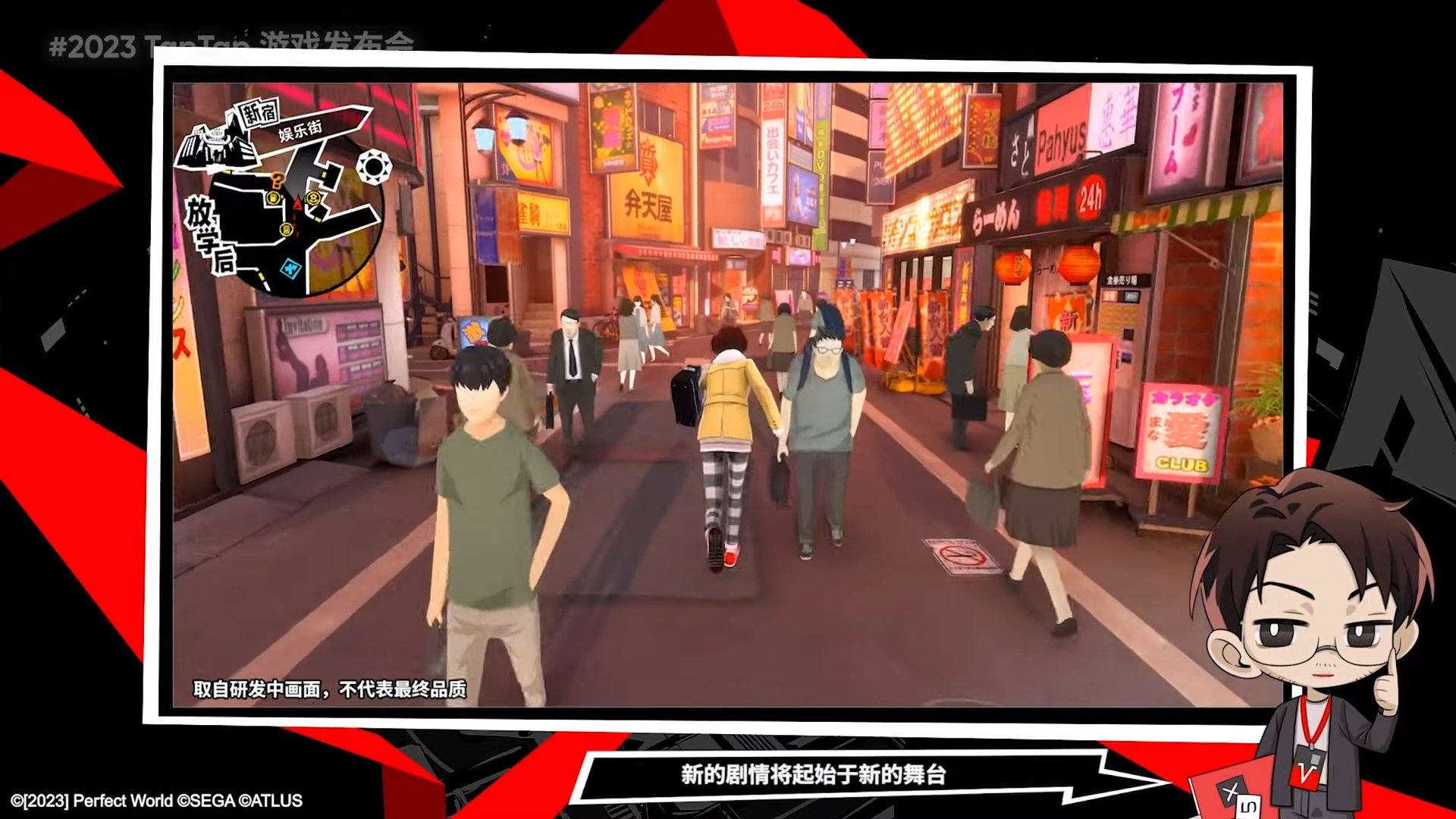 我的世界 终极版 截图16