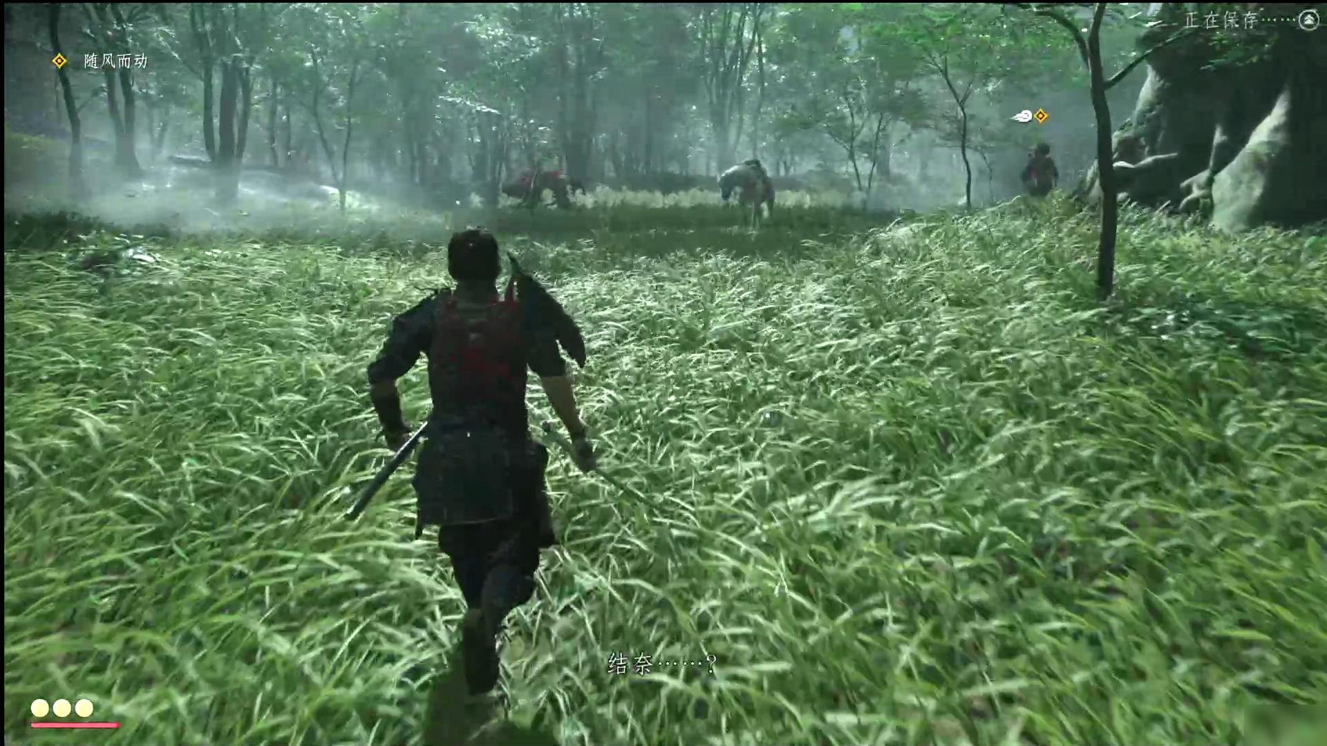 缺氧 年度版 截图5