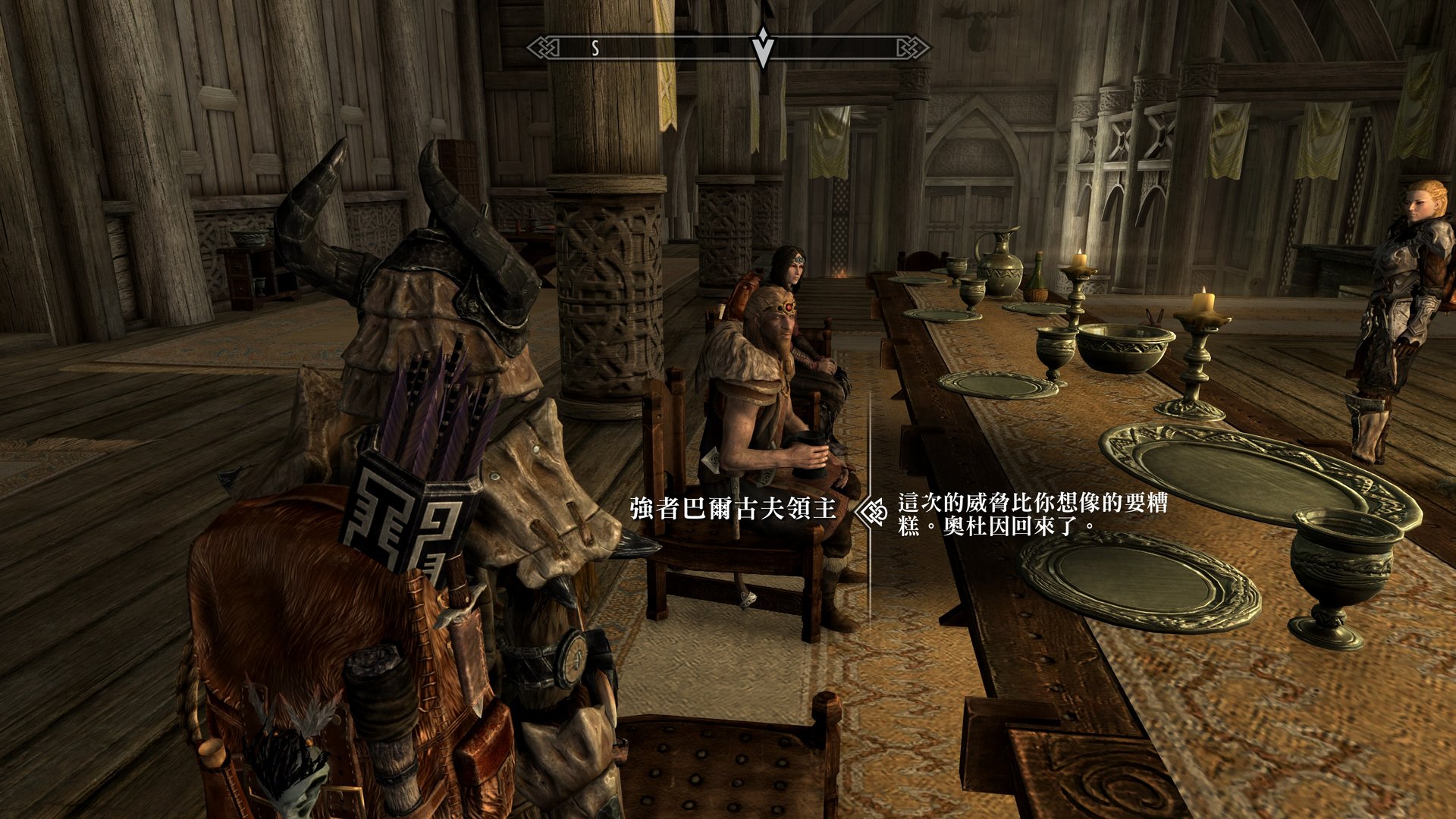 缺氧 年度版 截图13