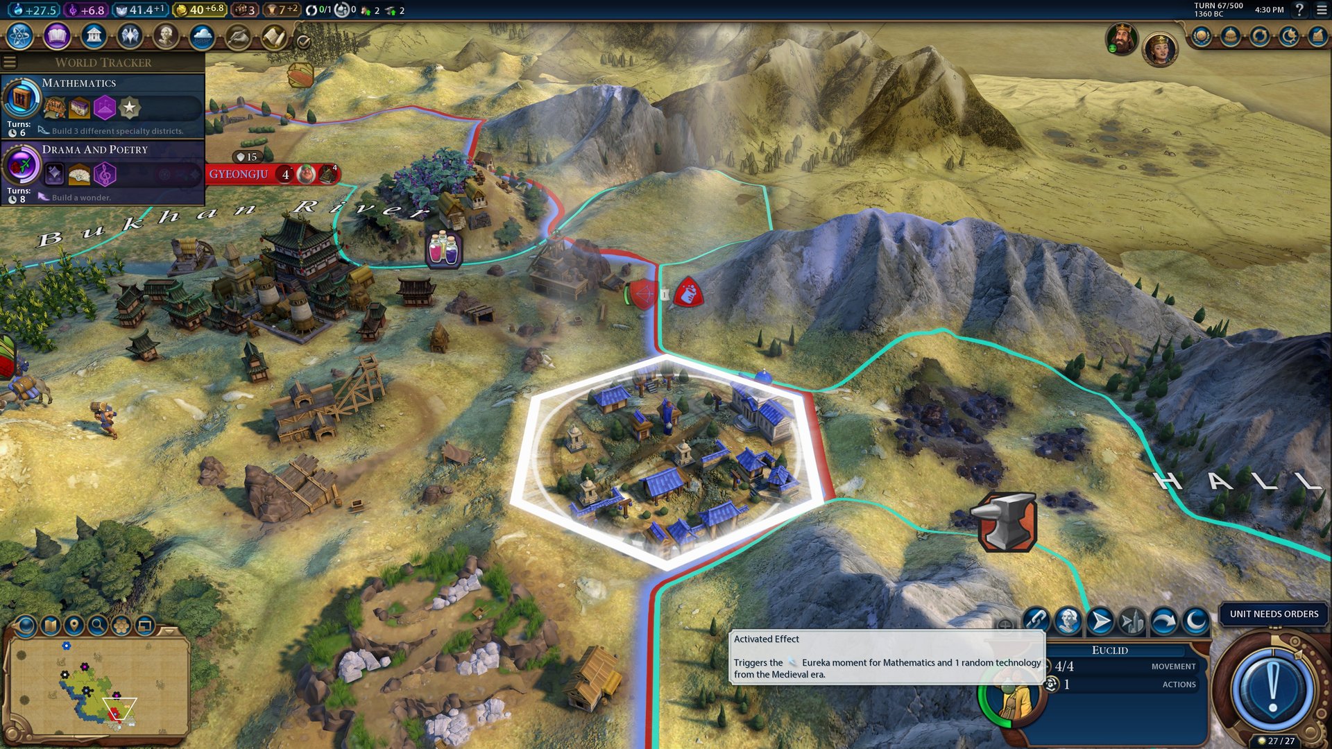 戴森球计划 豪华版 截图11