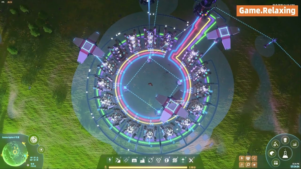 我的世界 终极版 截图12