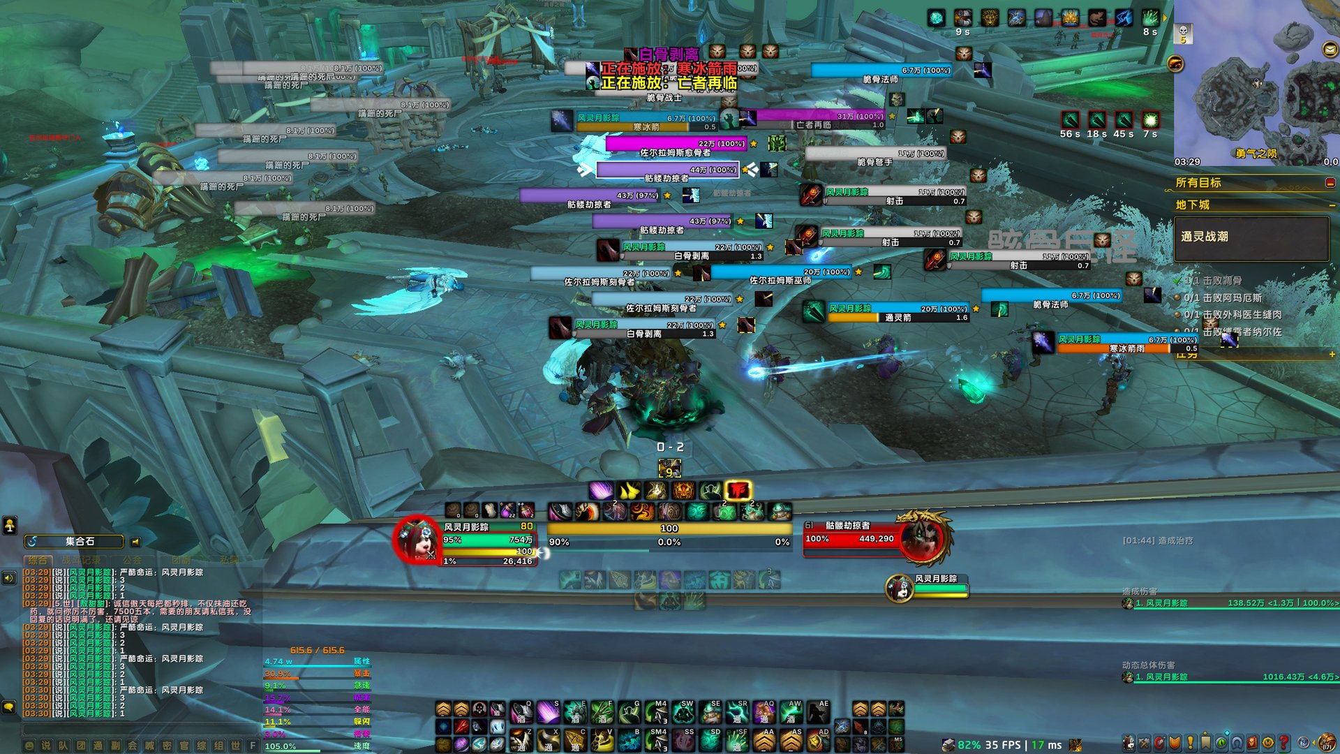 缺氧 年度版 截图15