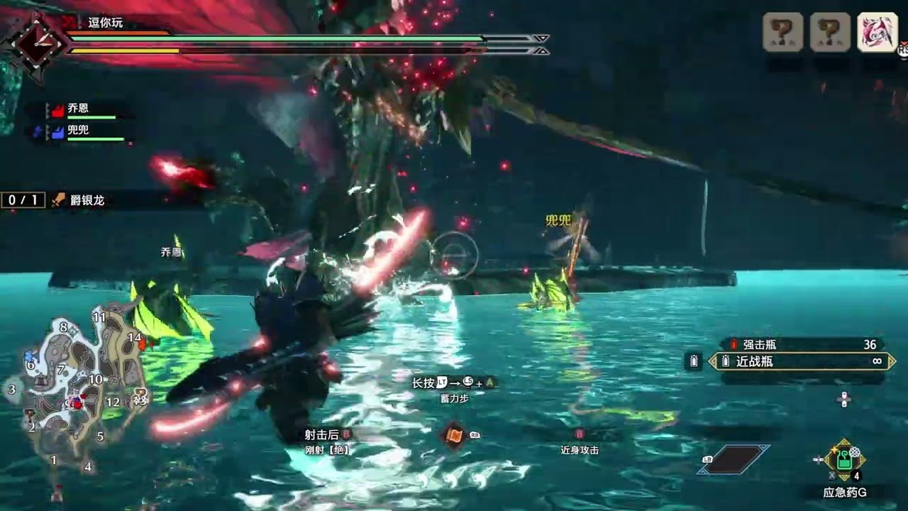 赛博朋克2077 重制版 截图7