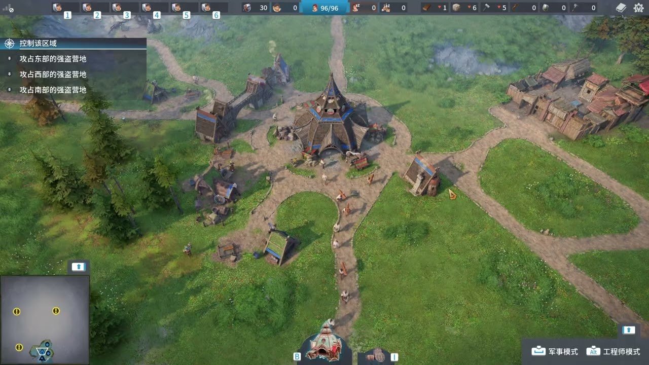 缺氧 年度版 截图13